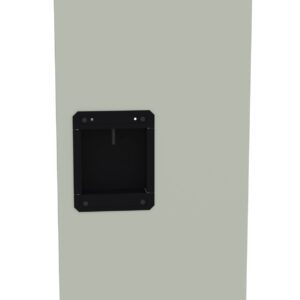 Image of a tall, rectangular, light gray metal panel with ventilation slots at the top and bottom. A black, rectangular handle is centrally positioned on the panel.